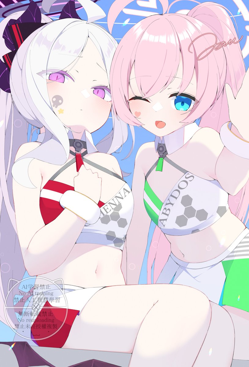 #ブルアカ

チアヒナ&amp;ホシノ