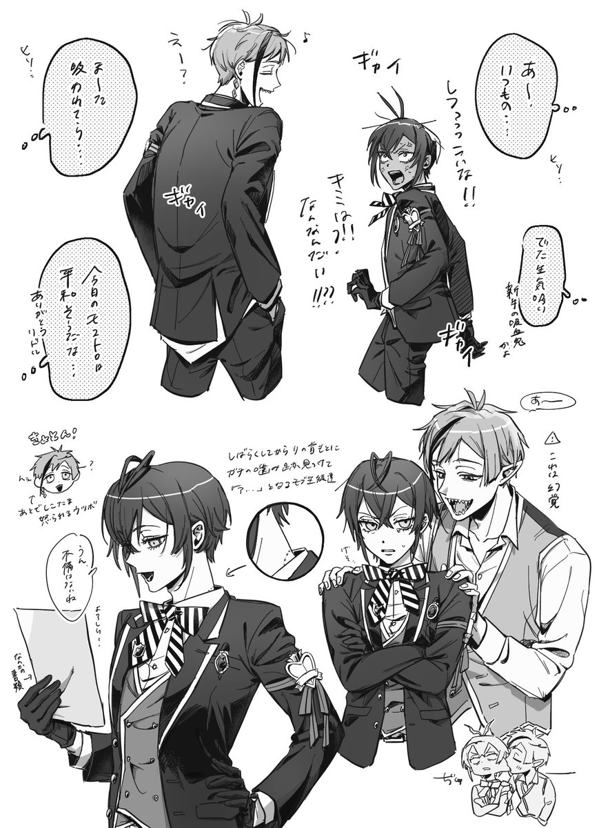 ※微フロリド