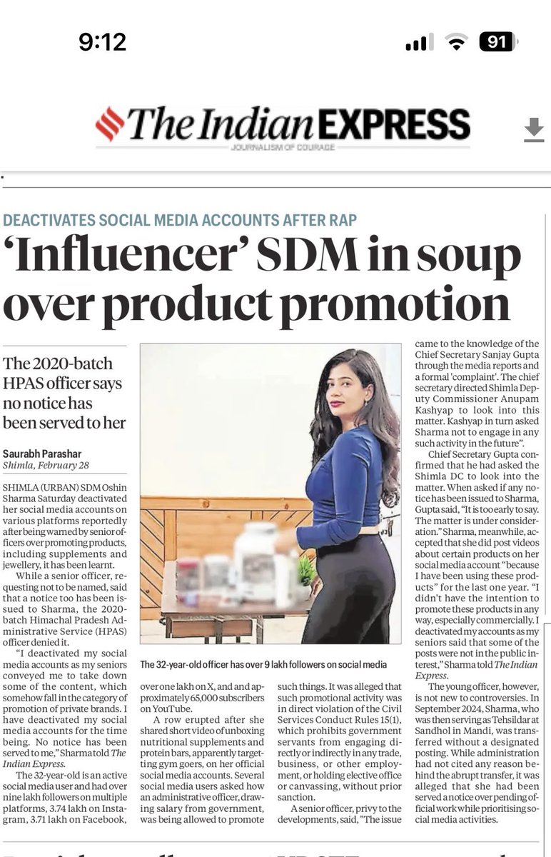 Priyanka Chaturvedi🇮🇳 tweet media