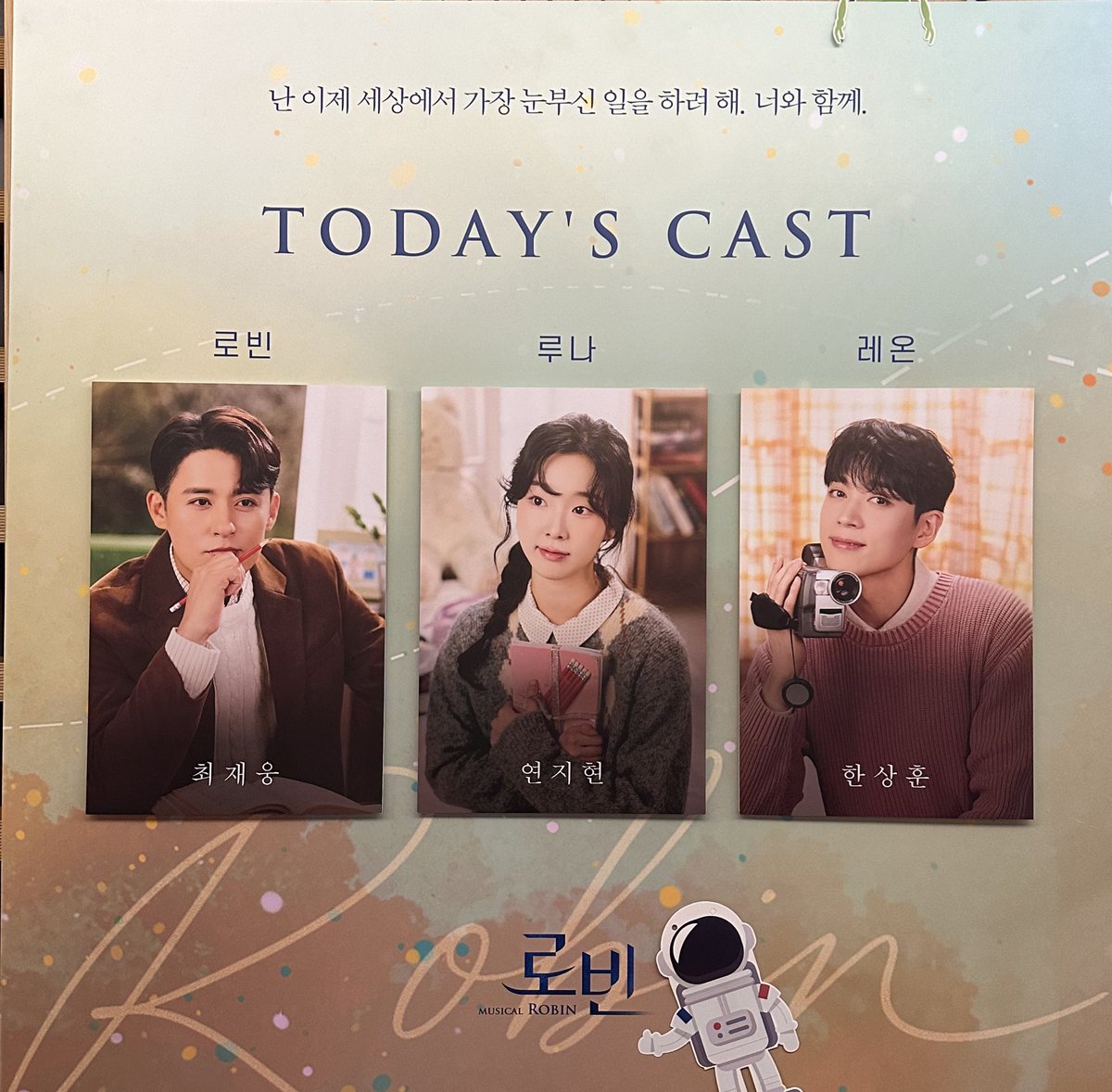 이름없음 tweet media