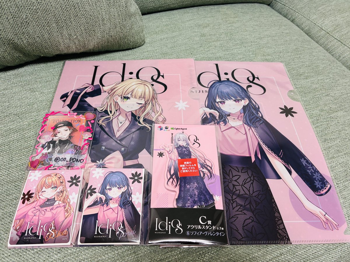 のこ@交換垢 tweet media