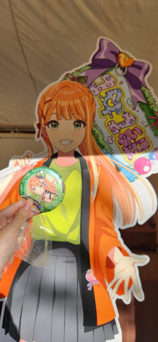瀬翔 tweet media