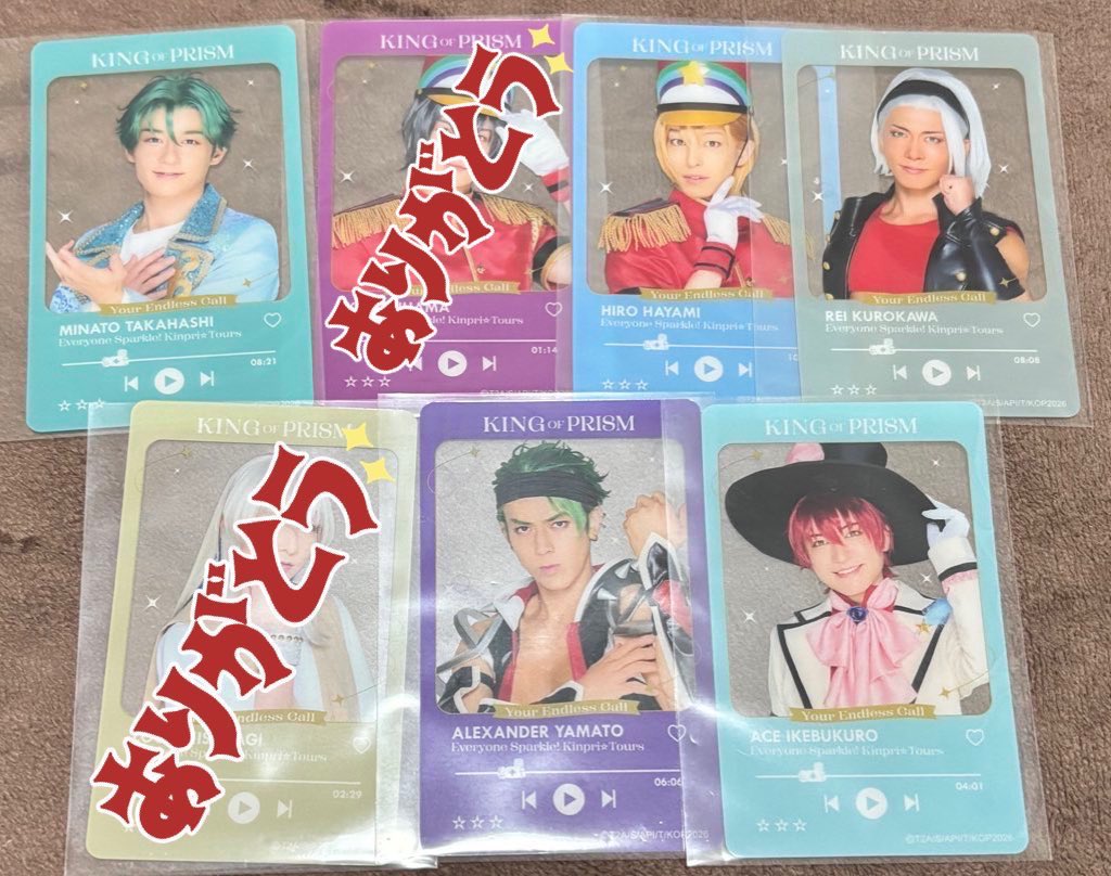 なる/激務中 tweet media