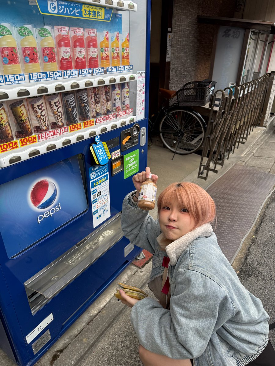 Hana🌸 tweet media