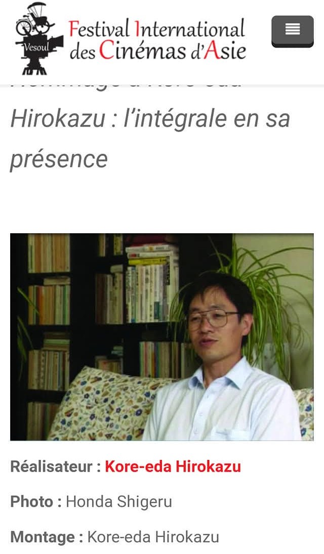 Miwa Sekine (@MiwaSekine0302) / Posts / X