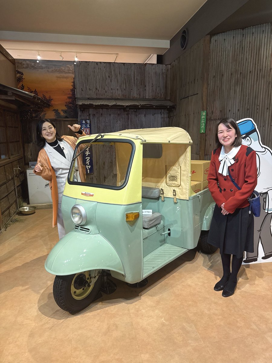 今夜のライクアウインドは！ 多聞姉さんがダイハツのヒューモビリティ