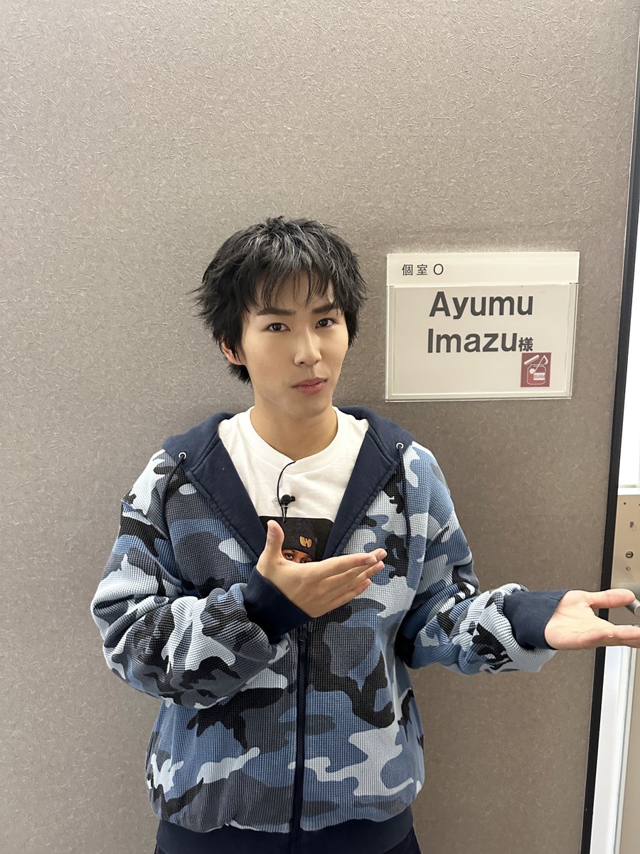 🕺 Thank You ￣￣￣￣￣￣￣￣ テレビ朝日系「EIGHT-JAM」に Ayumu