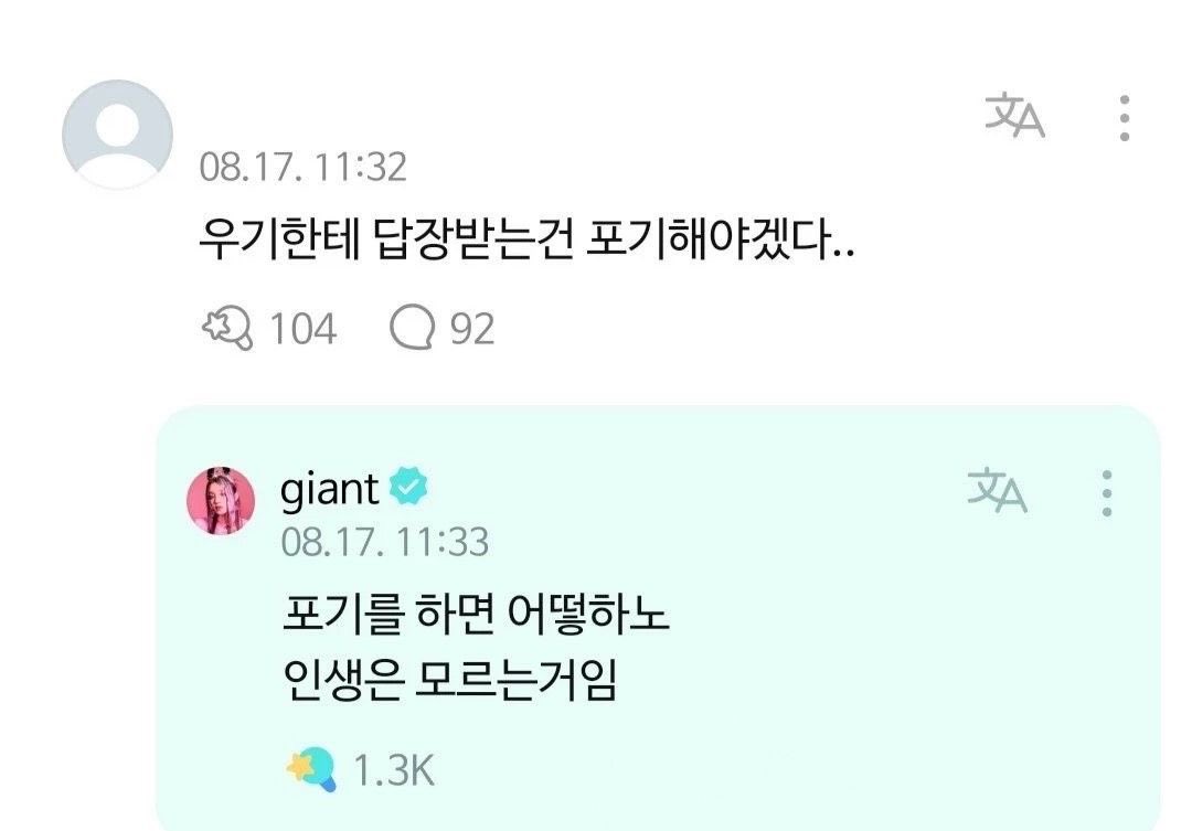내좋짤 (@zazazazaz_) on Twitter photo 