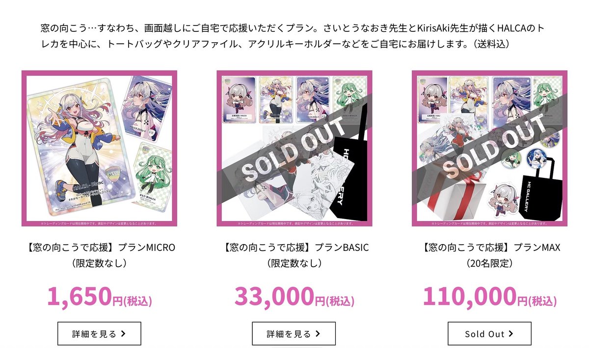トレカGALLERY (@TCG_GALLERY) / Posts / X