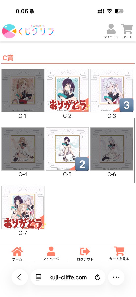 るさるか/ろぜま tweet media