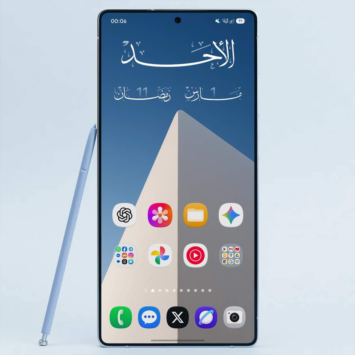 أخبار التقنية 🌍 tweet media