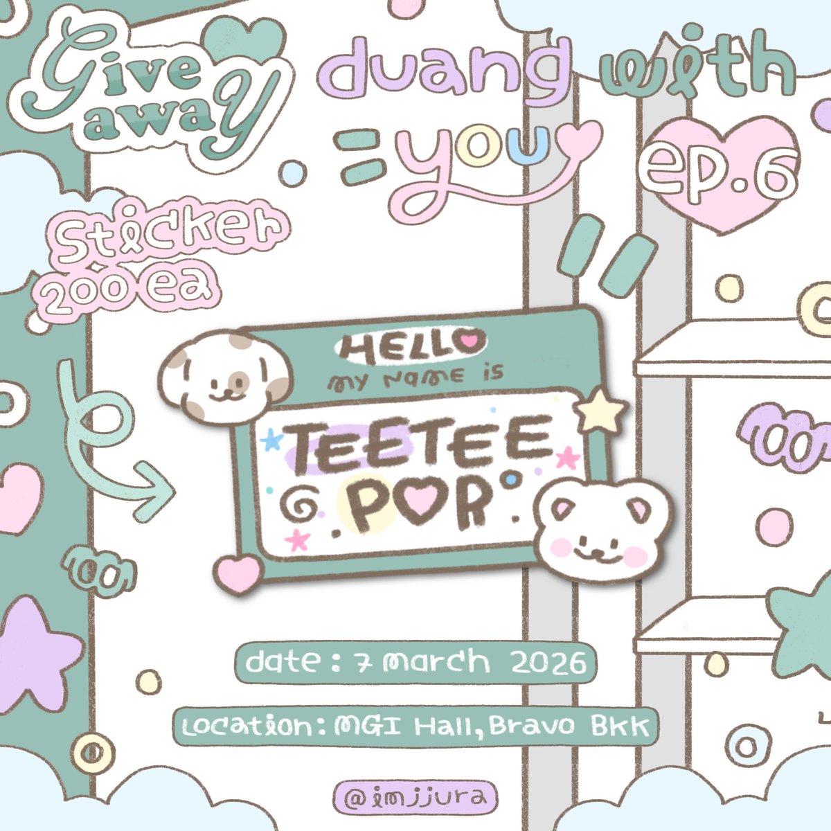 𝘱𝘭𝘴 𝘬𝘪𝘯𝘥𝘭𝘺 𝘳𝘵 ੭•︠ ᴗ•︡੭

⋆ᯭ 𝘥𝘶𝘢𝘯𝘨 𝘸𝘪𝘵𝘩 𝘺𝘰𝘶 𝘦𝘱.𝟨 
 
∘ 𝘥𝘢𝘵𝘦 : 𝟢𝟩.𝟢𝟥.𝟤𝟨
∘ 𝘭𝘰𝘤𝘢𝘵𝘪𝘰𝘯 : 𝘔𝘎𝘐  𝘏𝘢𝘭𝘭 , 𝘉𝘳𝘢𝘷𝘰 𝘉𝘒𝘒

꙳⋆ᯭ  𝘦𝘹𝘤𝘩𝘢𝘯𝘨𝘦 𝘥𝘮 𝘬𝘢 ❀*｡

#ด้วงกับเธอSeries 
#DuangWithYouSeries
#twnpich #Porsuppakarn