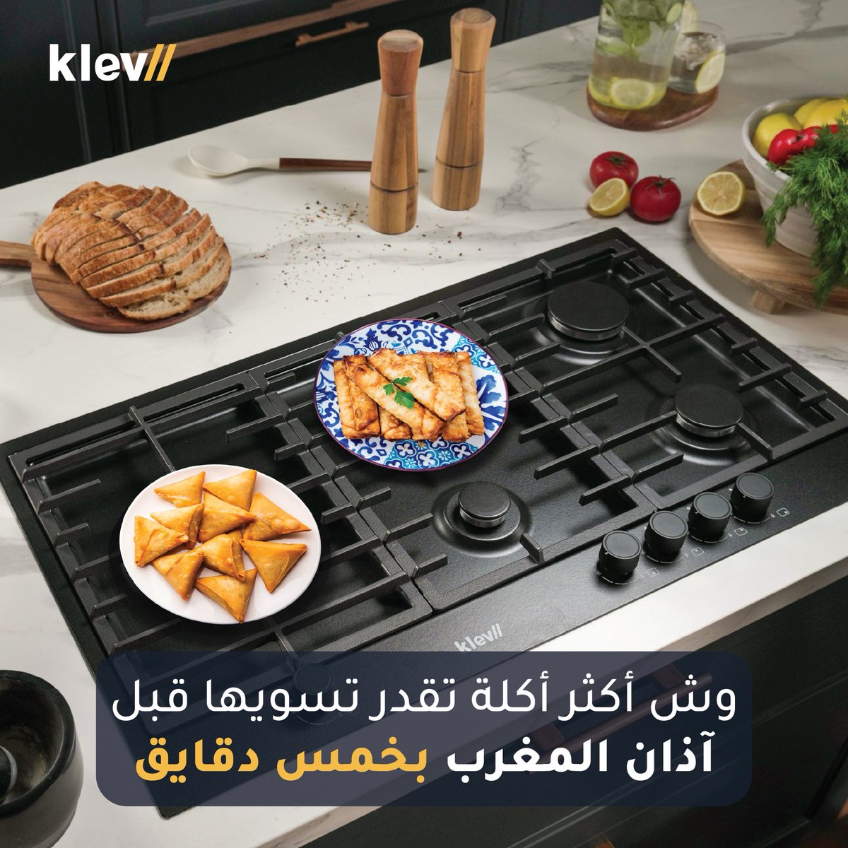 KLEV tweet media