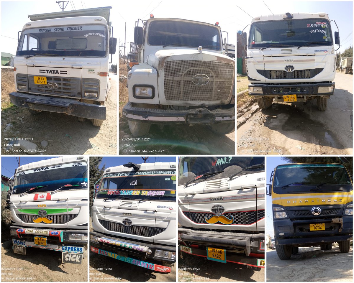 Pulwama Police tweet media