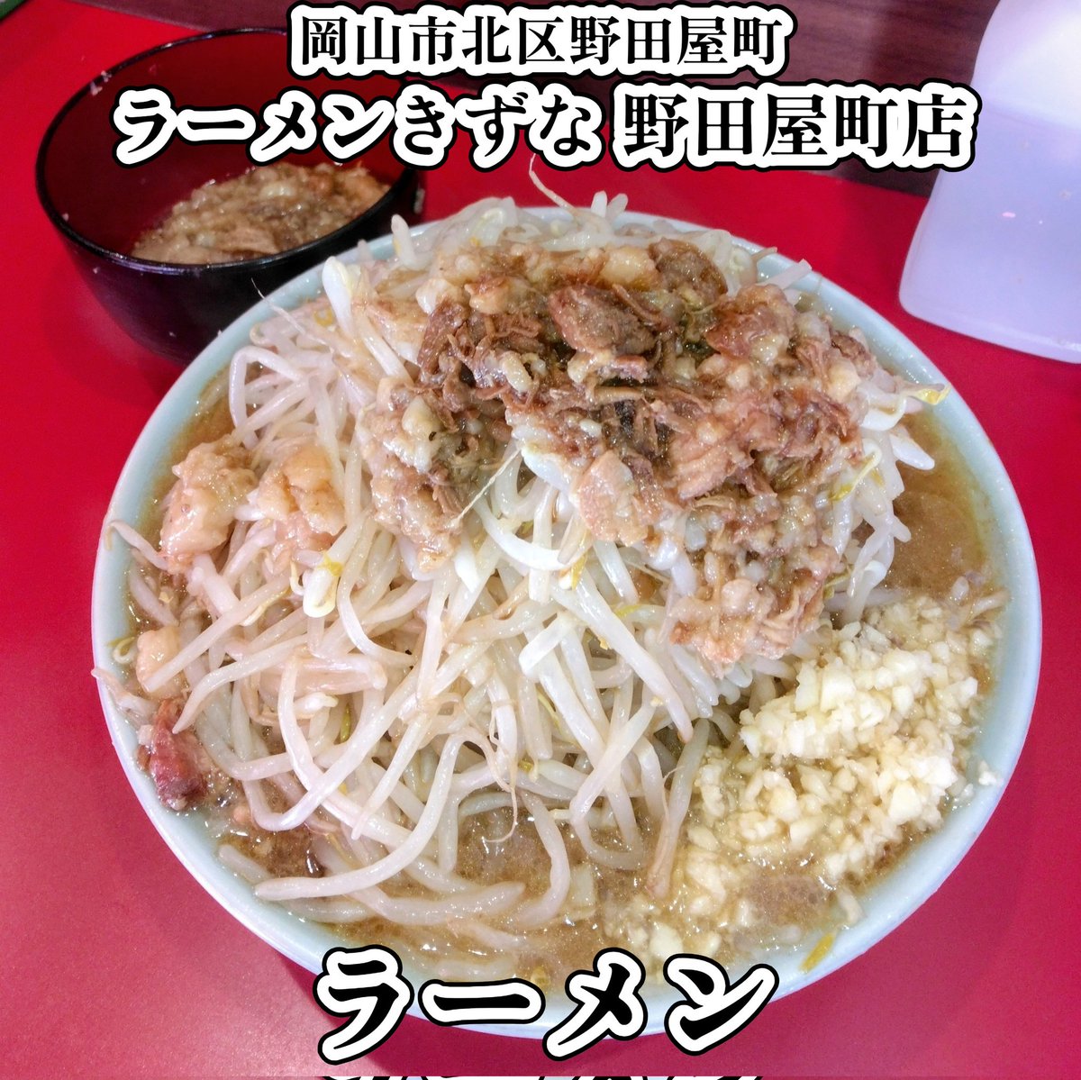 藤位文志(フジイブンシ) tweet media