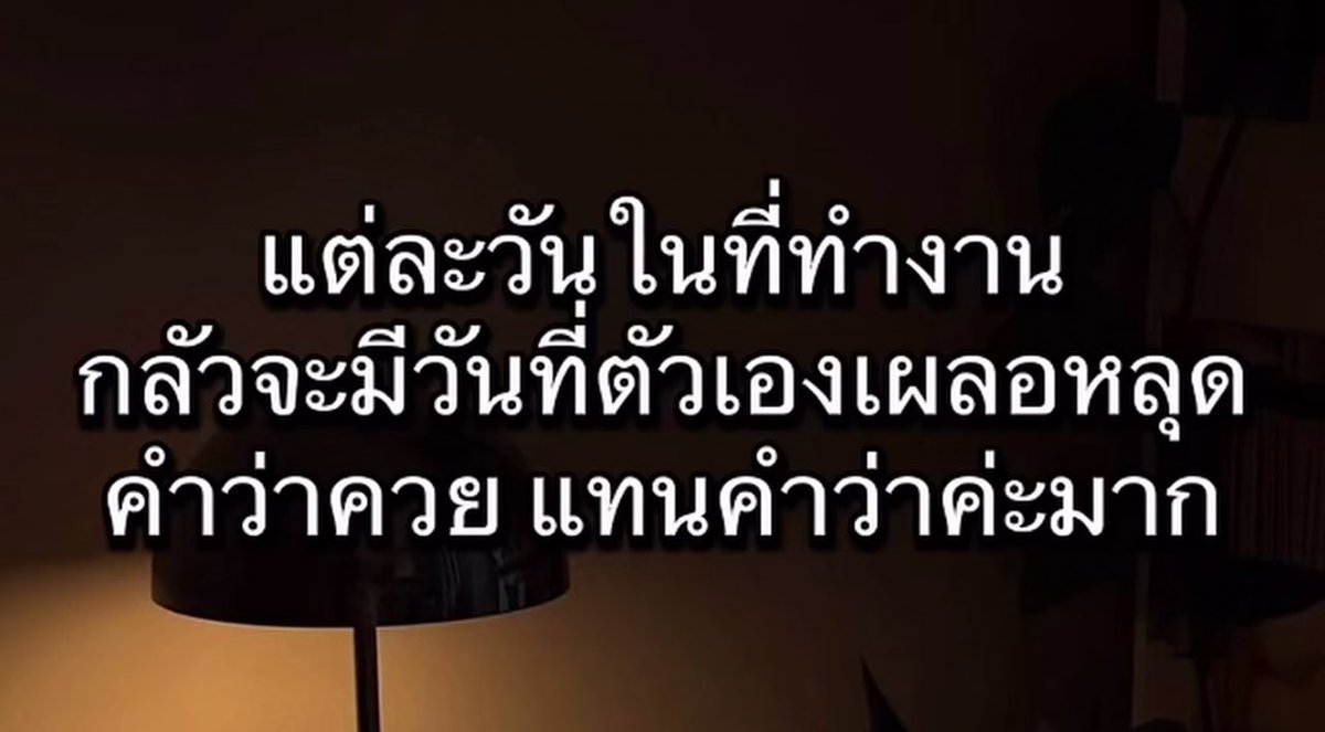 อีเหี้ย ใช่เลย5555555555