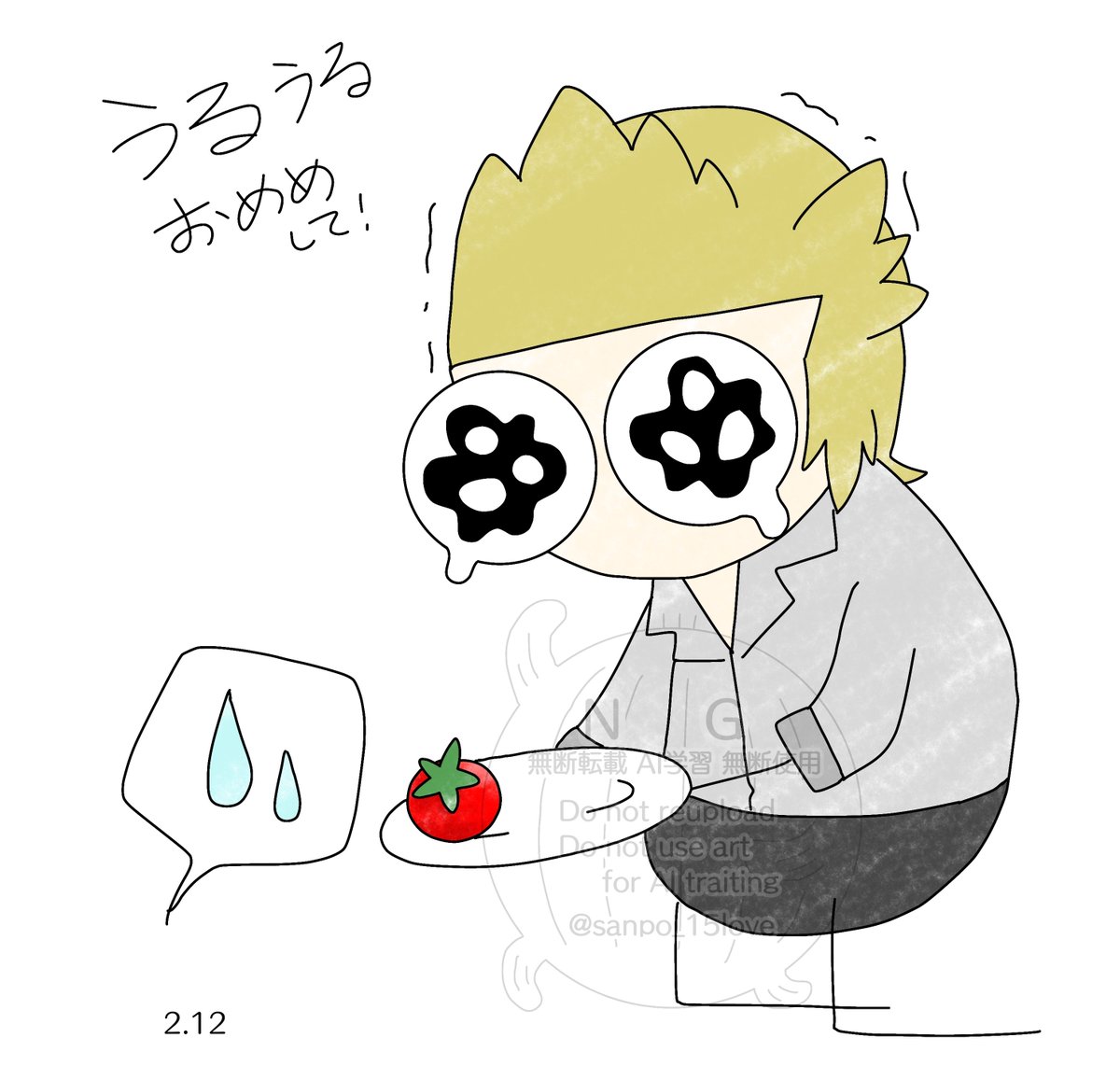 🎣「あの...イグニス...？」
👓「...」
📸「あーあ、イグニス泣いちゃった」
🥾「どうすんだよ」
🎣「どうするって...」
👓「...(じっ...)」
🎣「いや、見つめられてもムリ、だし」
👓「...」

#FF15のサンポ道