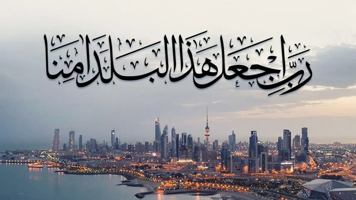 دانية سالم tweet media