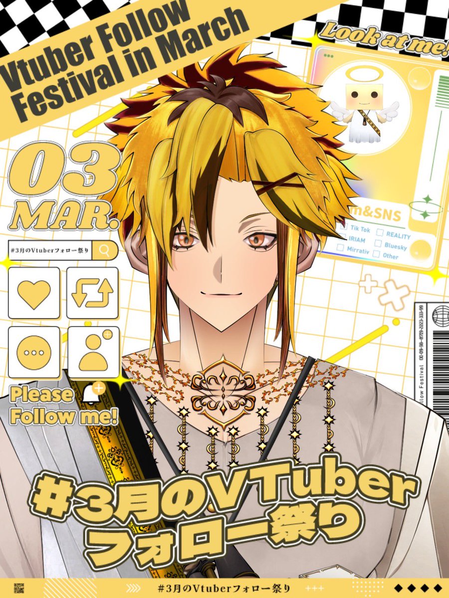 hakomoriGameCh's tweet photo. 📦✨#3月のVTuberフォロー祭り ✨📦/

ホラゲー実況をメインでやっている、ビビりでゆるボVtuber「見守りの神様」こと、
箱守はこです📦

✨ゆるボで癒し、おじボで湧かせる！
📦1月から神様として本格顕現！
✨毎週日曜21:00〜定期雑談！
📦一度見たら見守りたくなる！？

❤️🔁💬で見守り対象！ https://t.co/OFzppd0Z7b