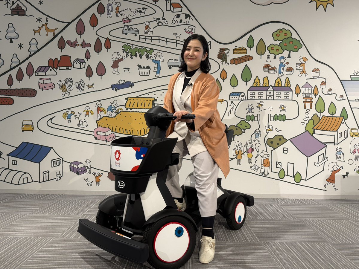 車両の名前がスニーカー👟とつくから スニーカー履いてきたねん👍と