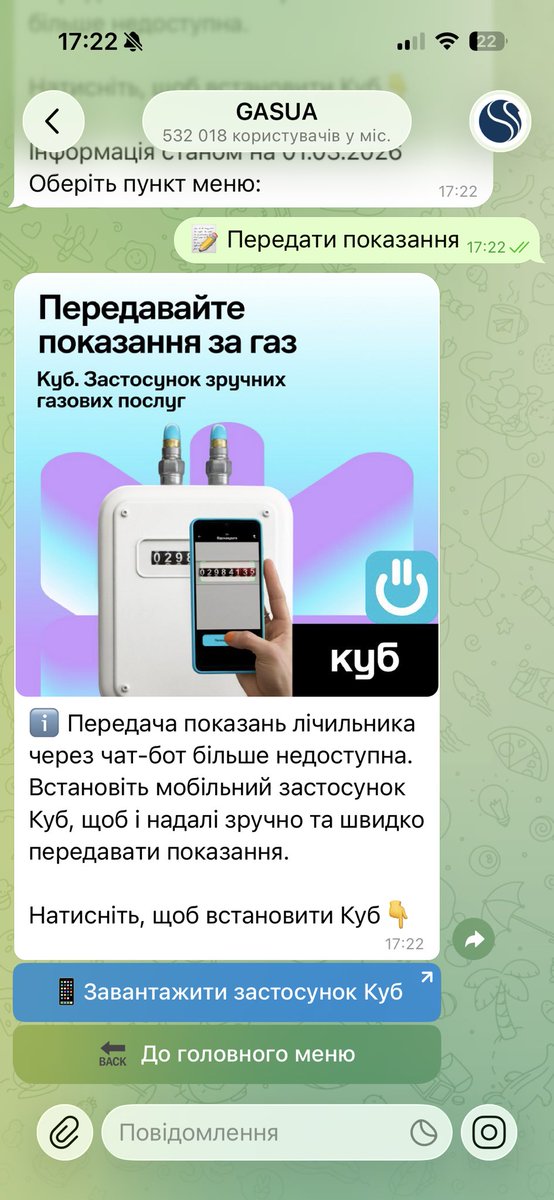 золотко tweet media