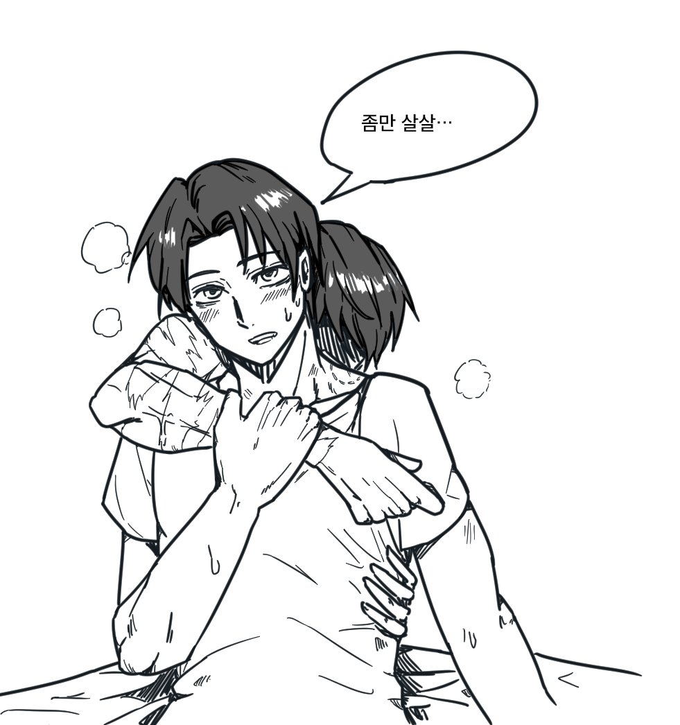 킹갓메뉴 tweet media