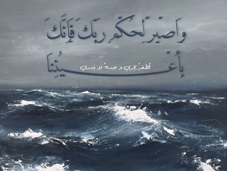 #استغل_وقتك_بذكرالله