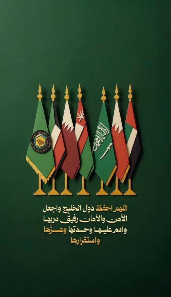 كارمن سليمان tweet media