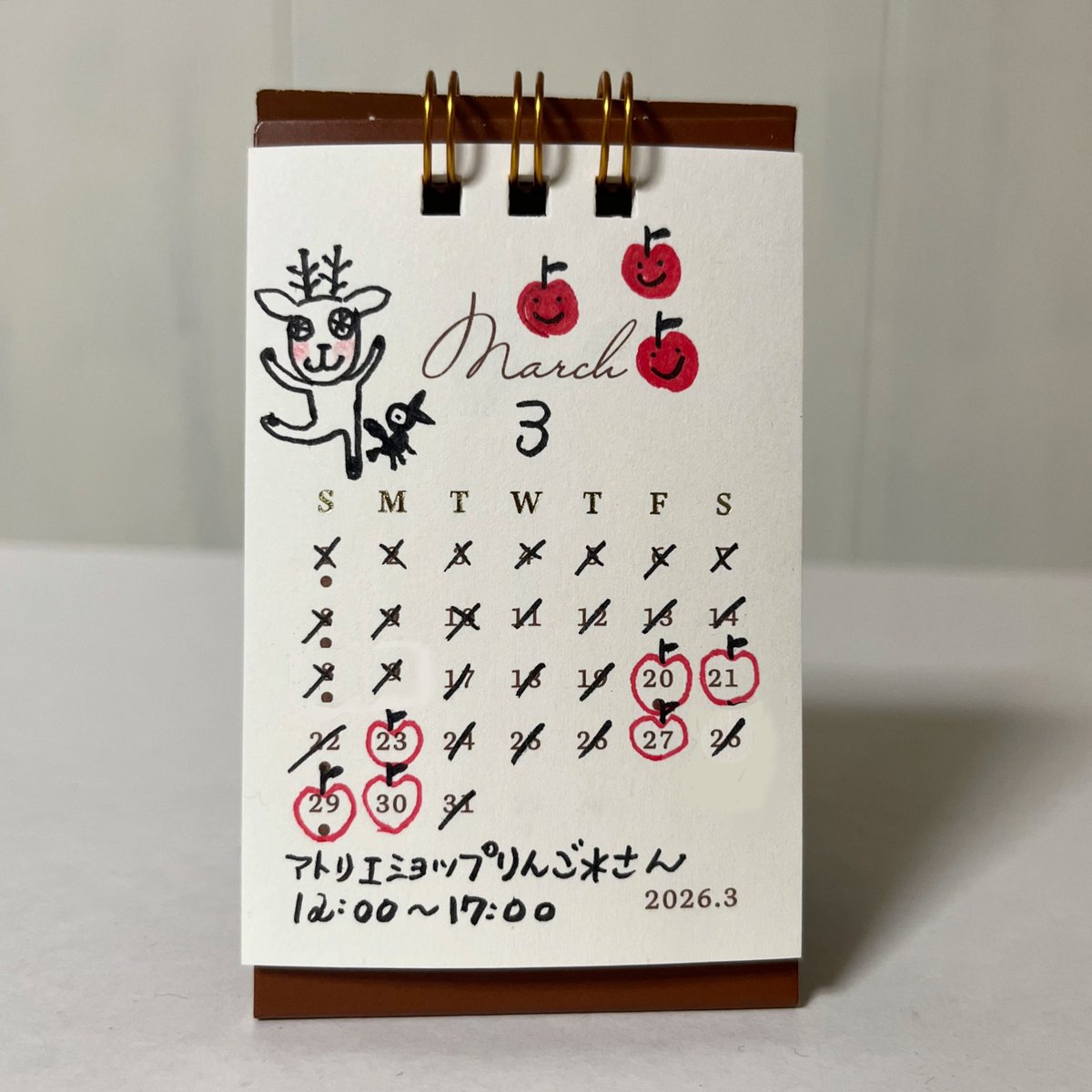 3月の営業カレンダーです
20日(金祝)よりオープン再開✨予定では6月中頃まで「しくるちゃんフレンズギャラリー」となります。

遅れているDIY…めっちゃがんばります！
