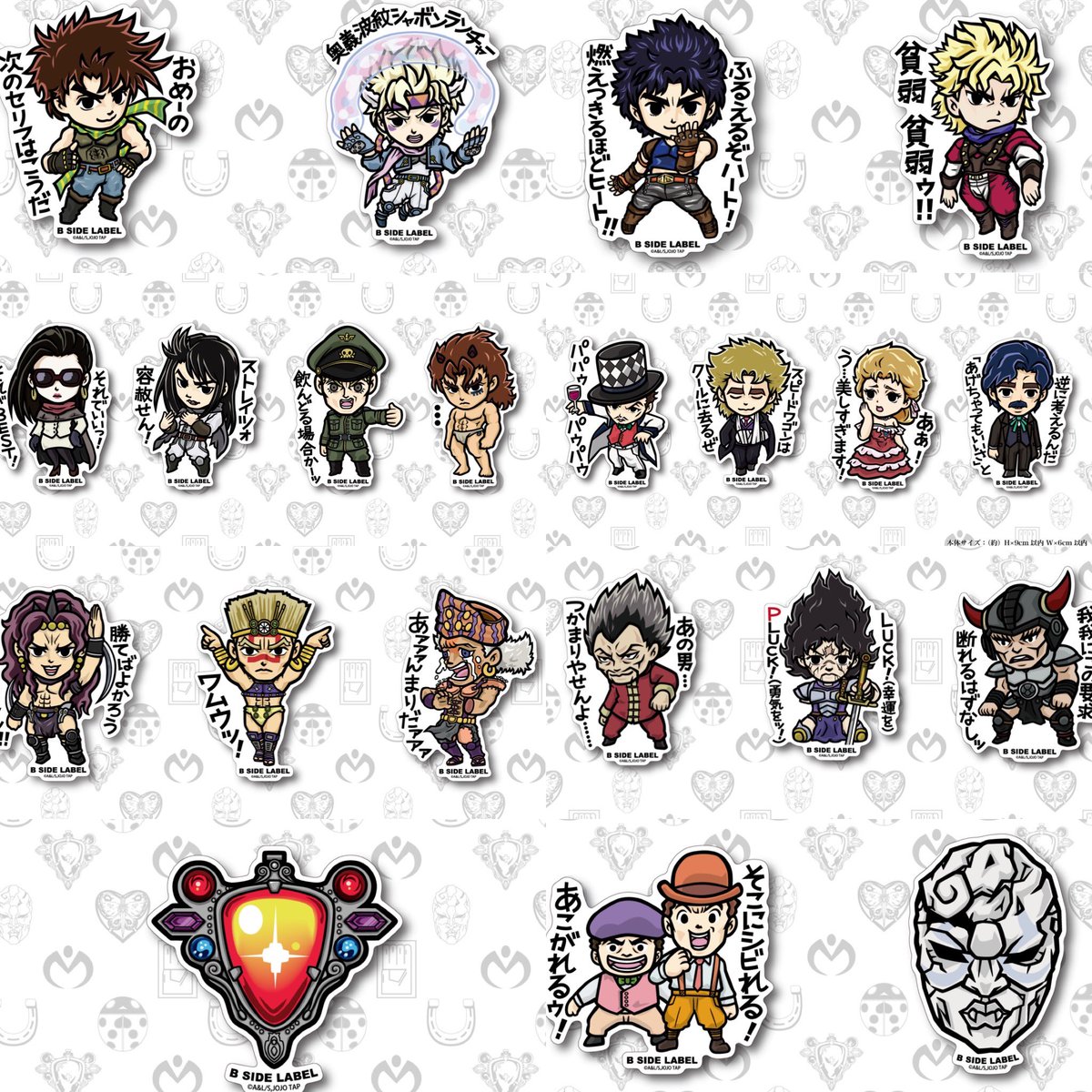 しゅんドラン tweet media