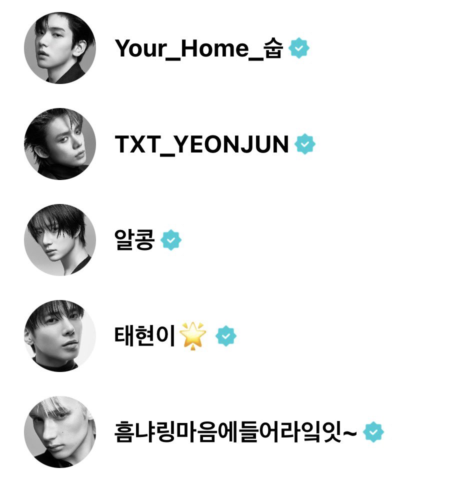 weverse profile updates 🌟