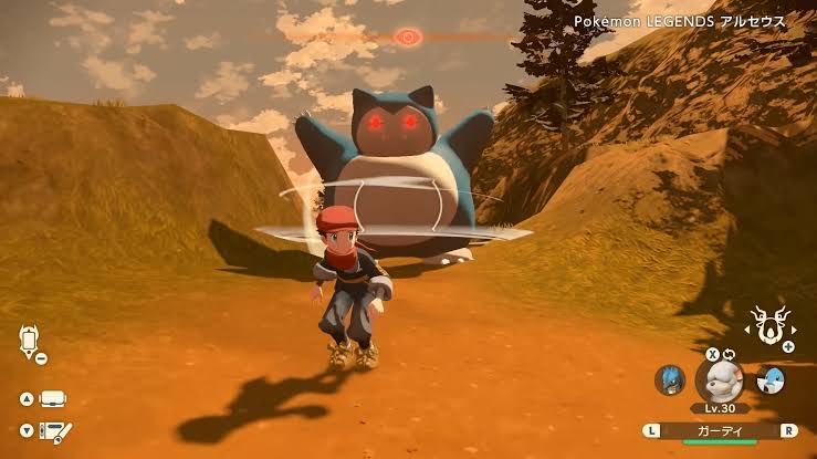 CHAMP LIBRE tweet media