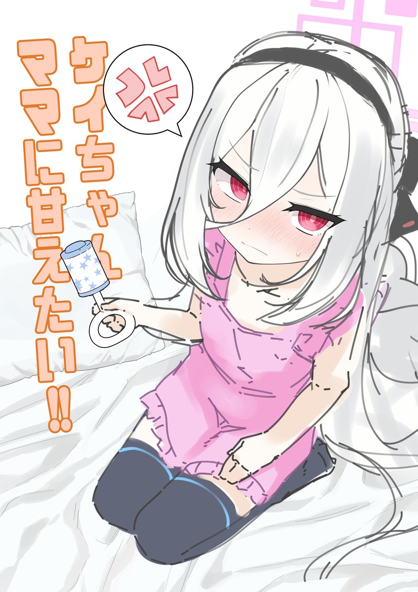 リーフィ tweet media