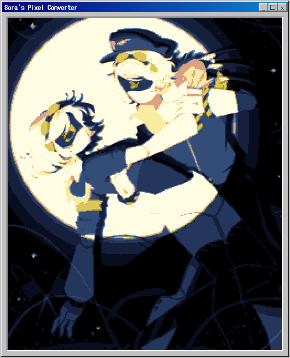 3nvyfor3v3r's tweet image. Yo this is awesome 
#murderdrones #envy