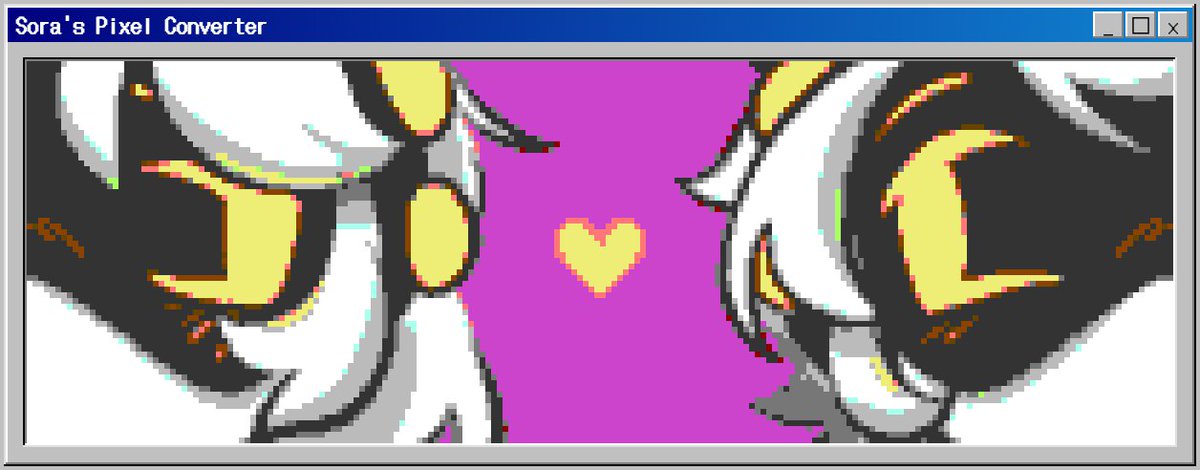 3nvyfor3v3r's tweet image. Yo this is awesome 
#murderdrones #envy