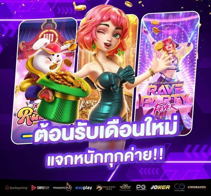 🧀เนยหวาน แจกทุนฟรี💰 tweet media