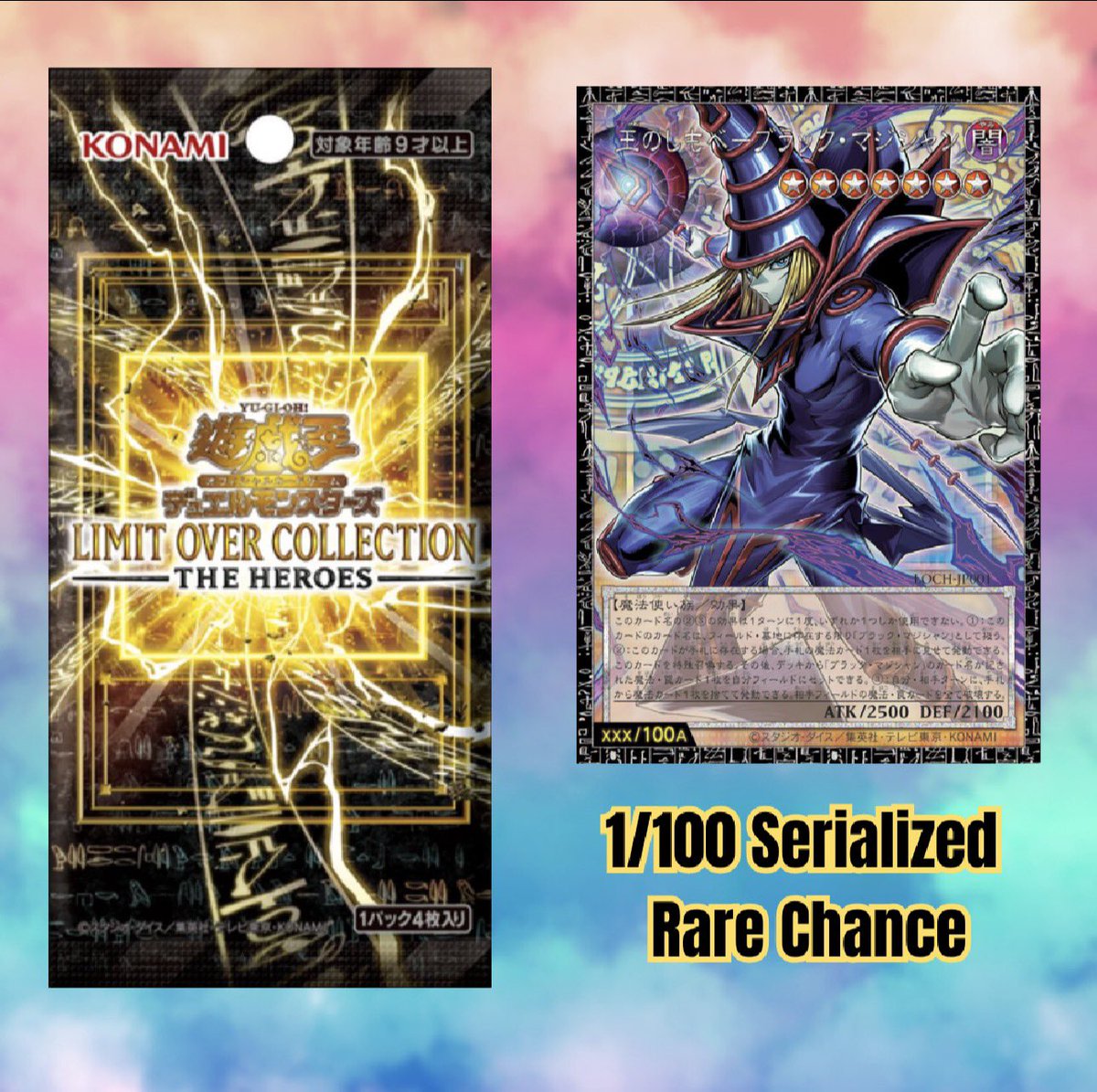 It was bound to happen 

⚠️ GIVEAWAY ⚠️

1 - Follow <a href="/Catscollecttcg/">cats collectibles tcg</a> 
2 - Like and repost this
3 - Comment which pull you are looking forward too! 

One person will win a Box of Yugioh (Limit over collection) - HEROES 

Ends in 1 week! :)