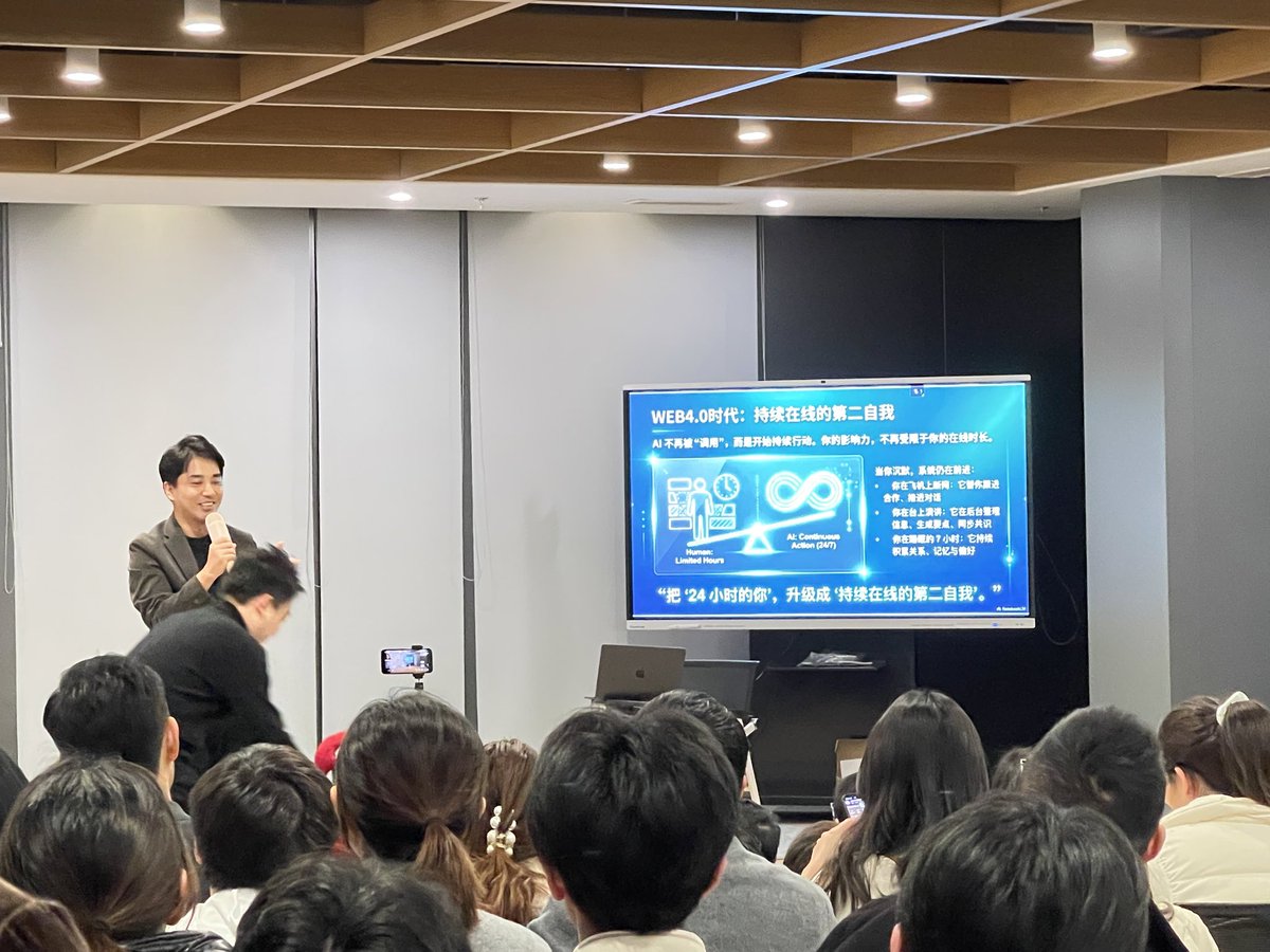 neuroveee's tweet photo. the event: 🦞 @openclaw Trip Shanghai 

the move: marked my step into Web 4.0

the realization - i’m witnessing a step from Web 3.0 to 4.0 within past 4 years

web 3.0 taught us to surpass fiat
web 4.0 will let us realize we don’t actually need fiat anymore by using multi AI Agents cluster