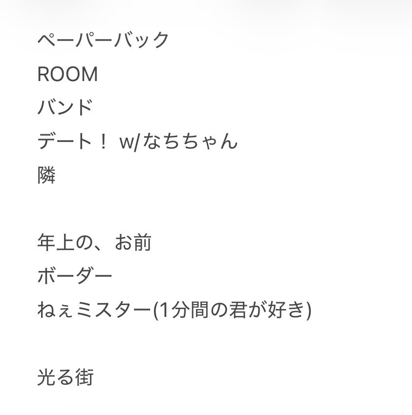 りんな tweet media