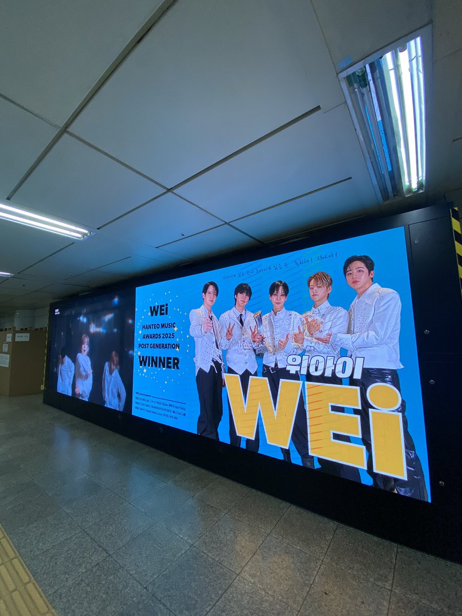 gabojago1005's tweet photo. 헉 나 봤따!!! https://t.co/8TcfnKCSt5