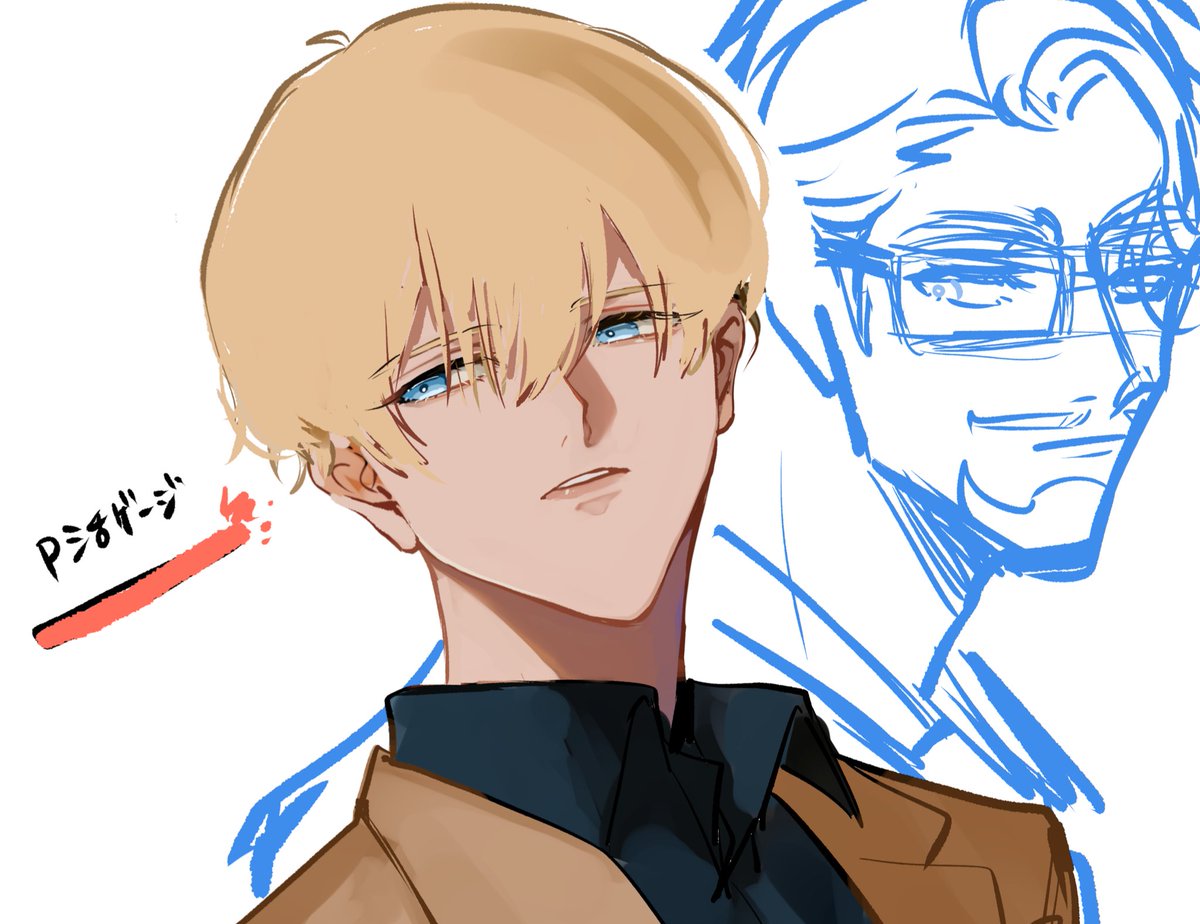 まかない🥦 tweet media