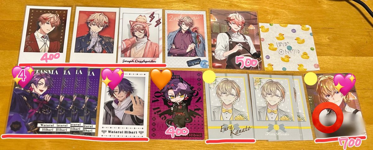 ぽぽ(リトリン有) tweet media