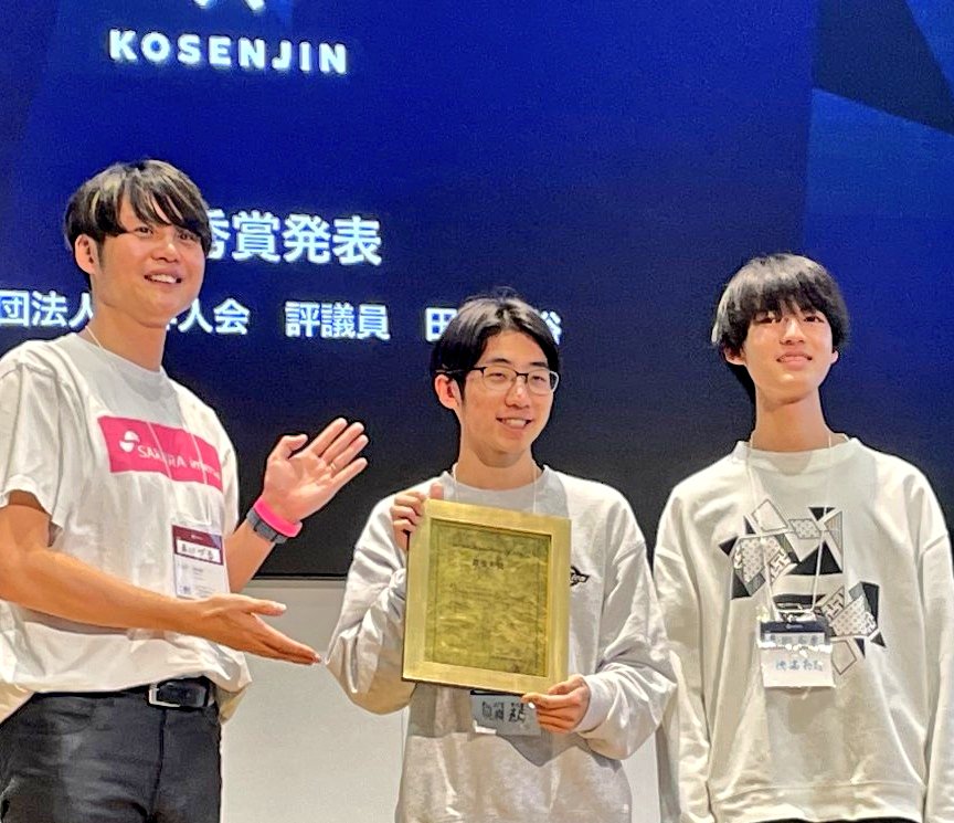 ラプター | ロボコン DCON tweet media
