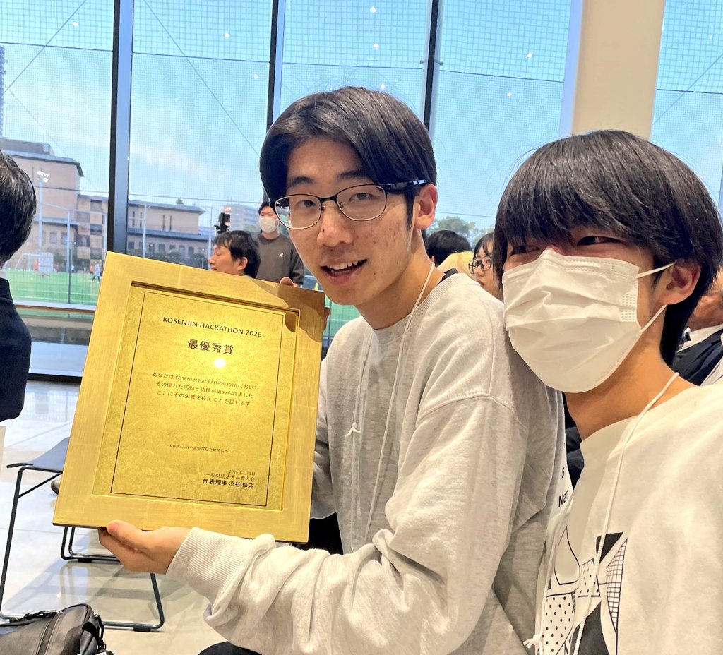ラプター | ロボコン DCON tweet media