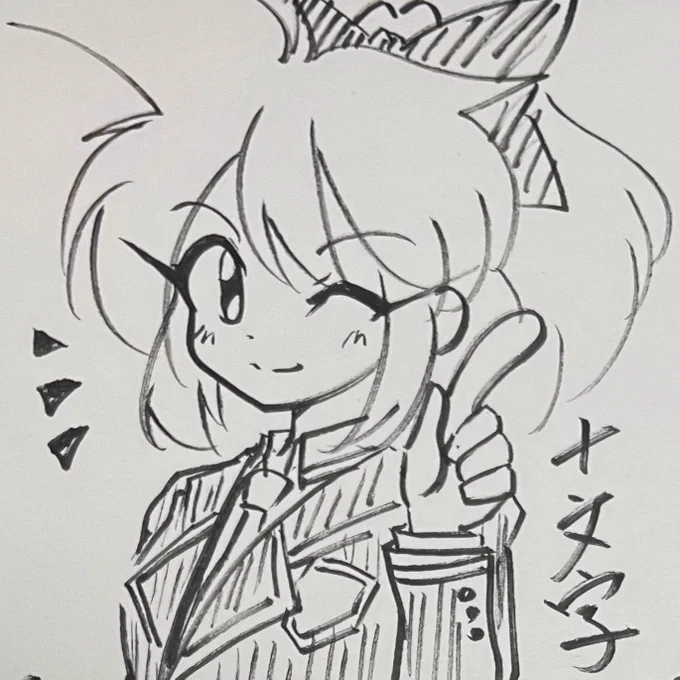 十文字ミコ
#十文字ミコ 