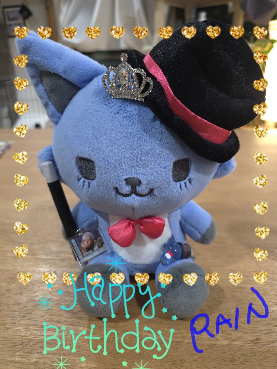 レイン💙✨お誕生日🎂 おめでとうだよ～🎁🎉✨ #JOCHUM #CHUMILY