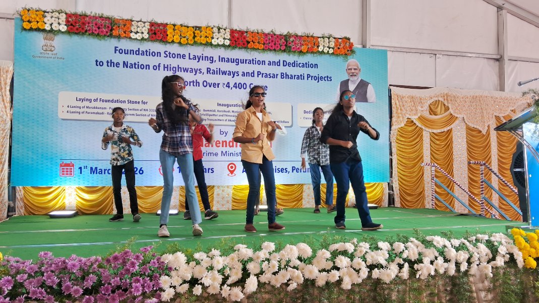 SalemDRM's tweet photo. Young talents steal the show!

Kids rock the stage at Morappur Railway Station inauguration! 🚂💃

#AmritBharat #Morappur #CulturalPerformance

@GMSRailway @RailMinIndia https://t.co/a83ZJ6MZVX