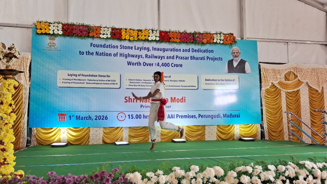 SalemDRM's tweet photo. Young talents steal the show!

Kids rock the stage at Morappur Railway Station inauguration! 🚂💃

#AmritBharat #Morappur #CulturalPerformance

@GMSRailway @RailMinIndia https://t.co/a83ZJ6MZVX