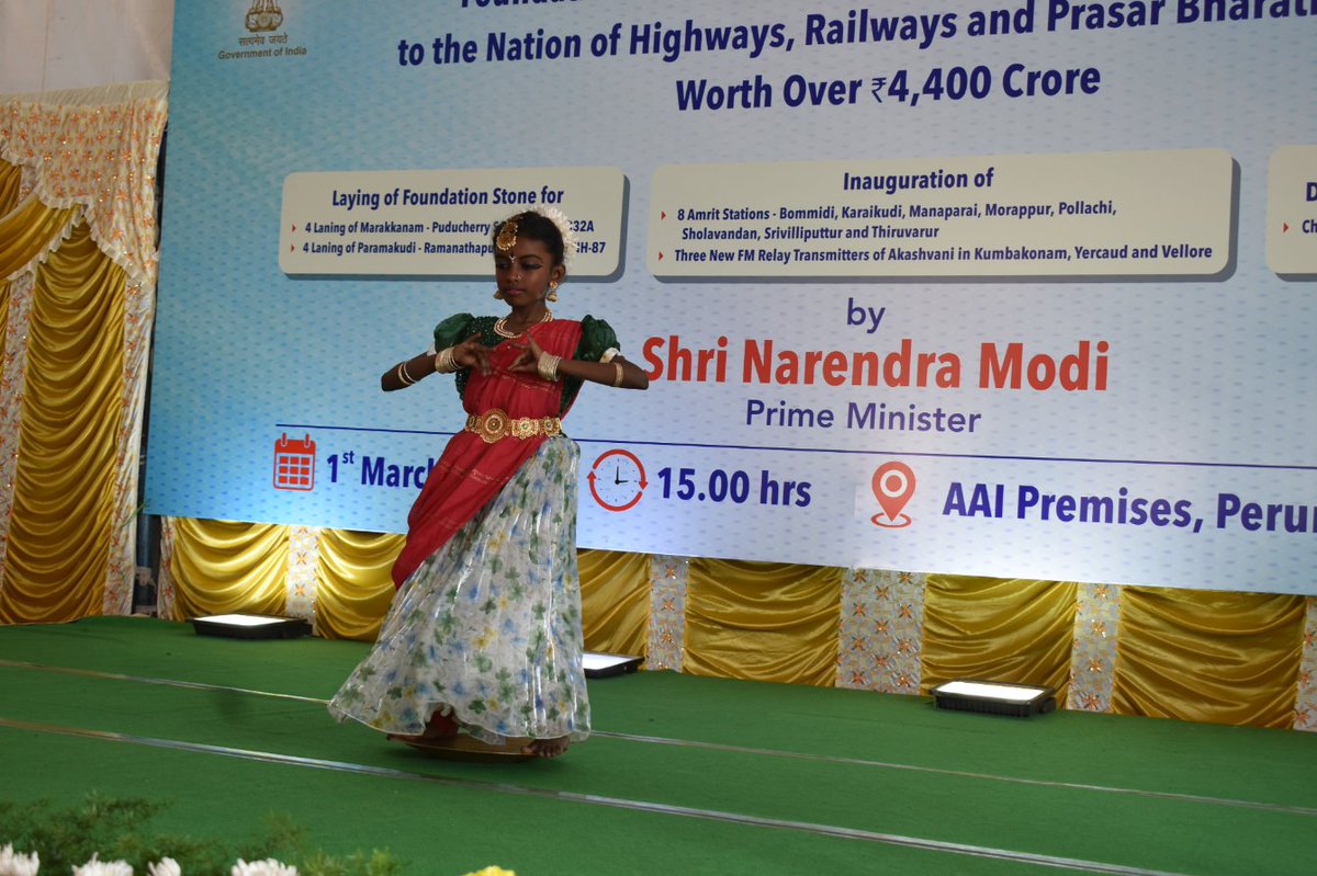 SalemDRM's tweet photo. Young talents steal the show!

Kids rock the stage at Morappur Railway Station inauguration! 🚂💃

#AmritBharat #Morappur #CulturalPerformance

@GMSRailway @RailMinIndia https://t.co/a83ZJ6MZVX