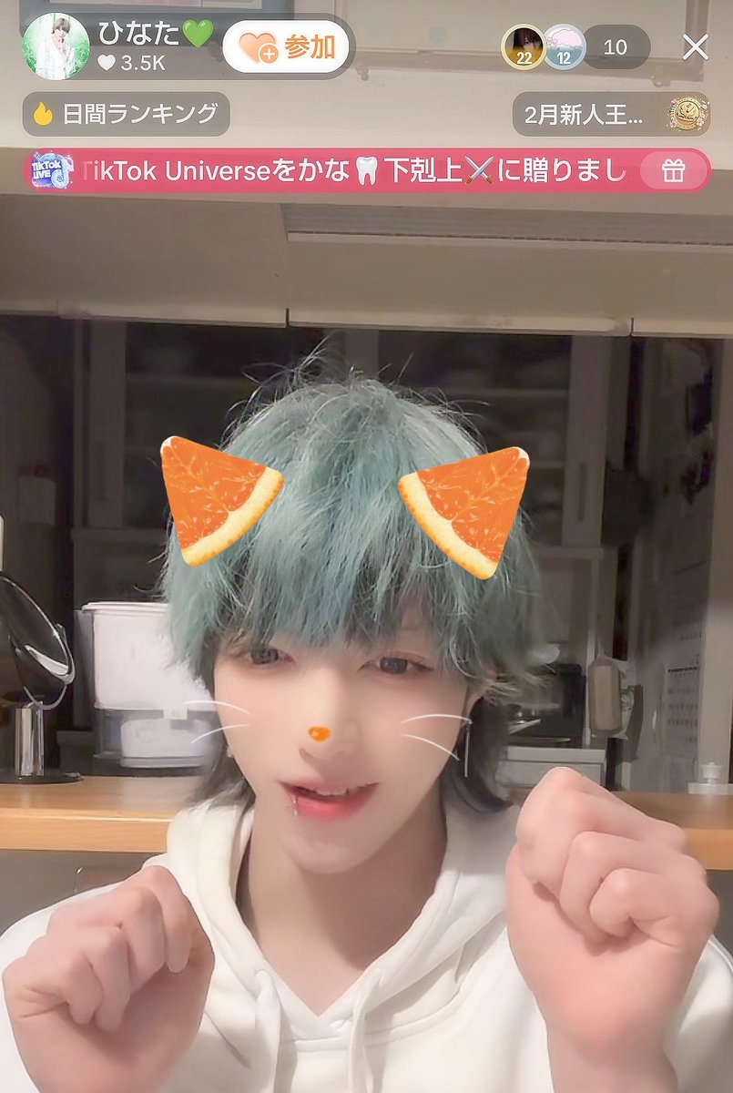 詩織 (@love0615_sakura) / Posts / X